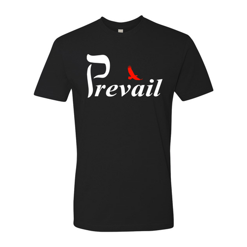 Prevail Premium T-shirt