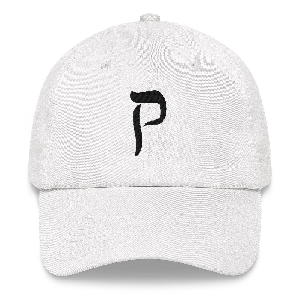 Prevail Dad hat