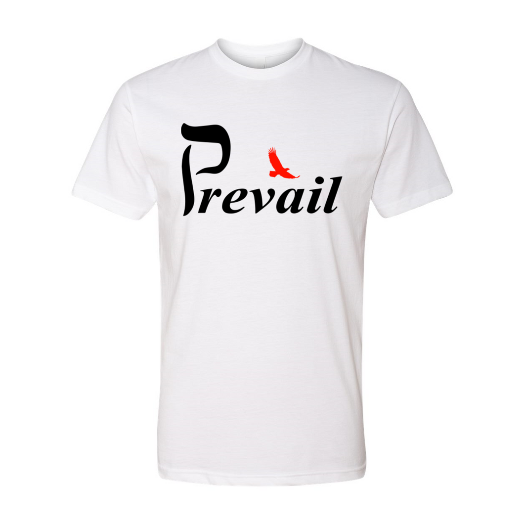 Prevail Premium T-shirt